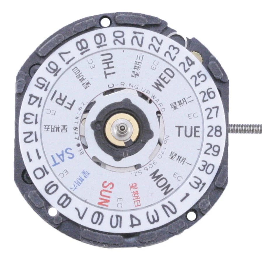 Hattori VX13 Japan Quartz Movement Ht. 4.10MM - Image 3